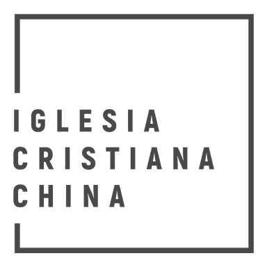 Iglesia Cristiana China